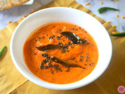 Tomato Chutney in a White Bowl