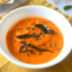 Tomato Chutney in a White Bowl