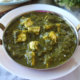 Close Up Picture of Palak Paneer
